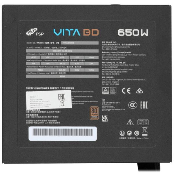 powerunit-fsp-vita-bd-650w-black-4