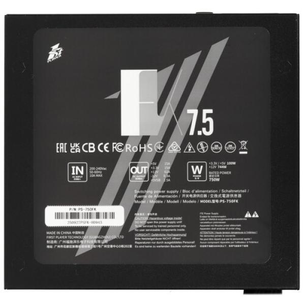 powerunit-1-stplayer-fk-75-ps-750-fk-black-4