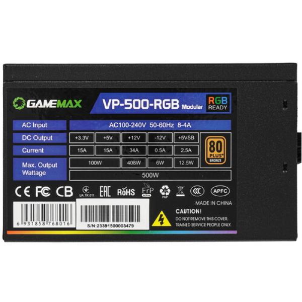 powerunit-gamemax-vp-500-modular-rgb-vp-500-m-rgb-black-5