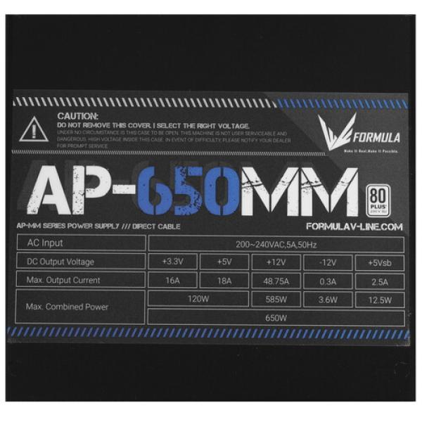 powerunit-formula-ap-650mm-ap-650mm-black-4