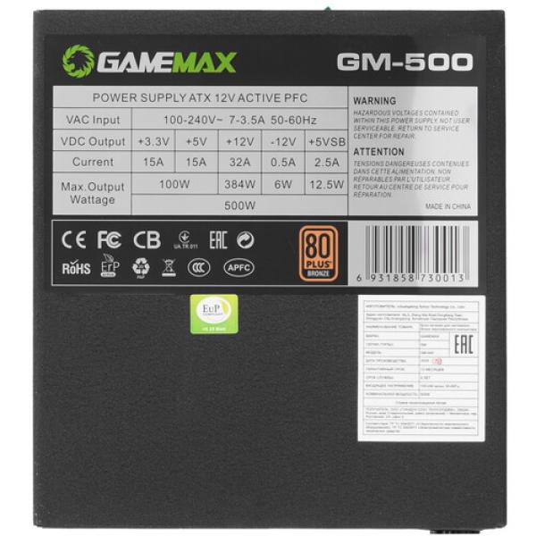 powerunit-gamemax-gm-500-black-4