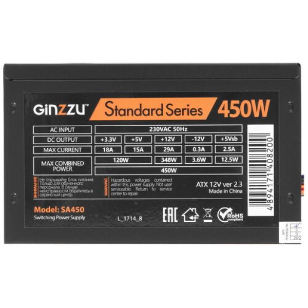 powerunit-ginzzu-sa-450-17485-black-4