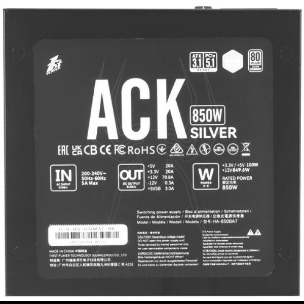 powerunit-1-stplayer-ack-silver-ha-850-ba-7-bk-black-4
