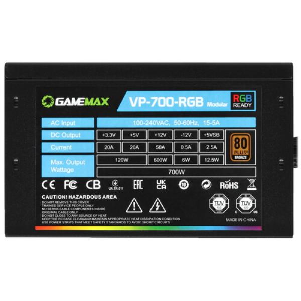 powerunit-gamemax-vp-700-modular-rgb-vp-700-m-rgb-black-5
