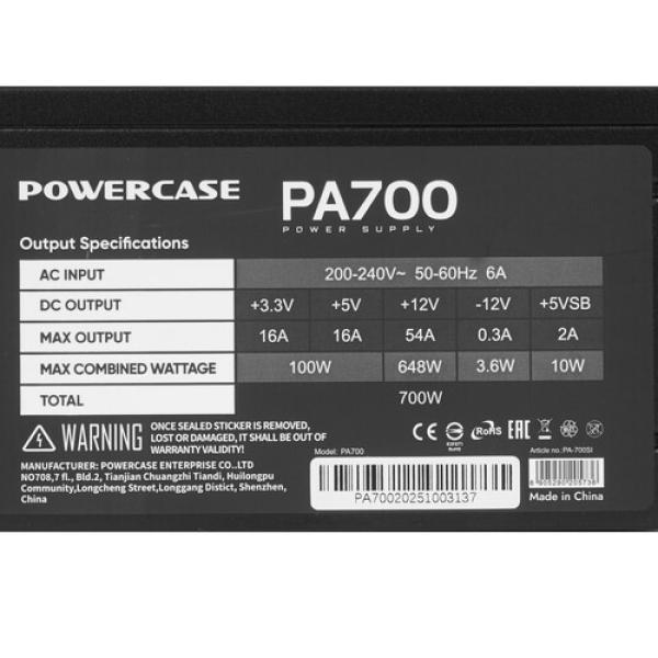 powerunit-powercase-pa-700-pa-700-si-black-4