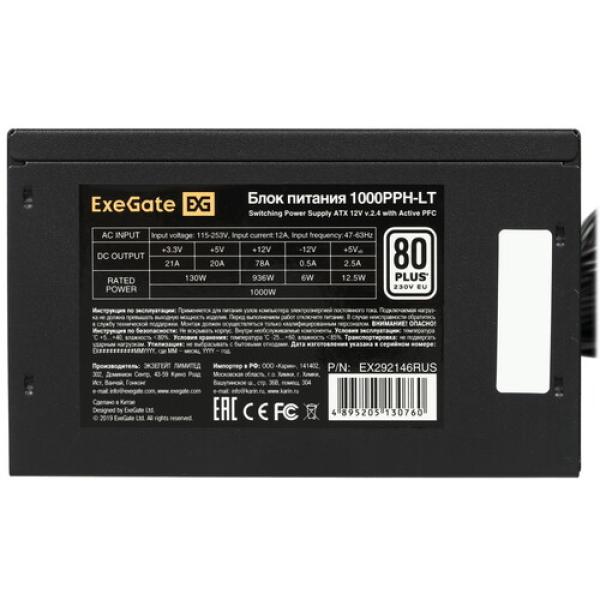 powerunit-exegate-80plus-1000-pph-lt-ex-292146-rus-black-4