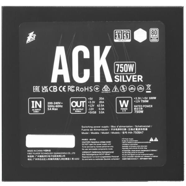 powerunit-1-stplayer-ack-silver-ha-750-ba-7-bk-black-4