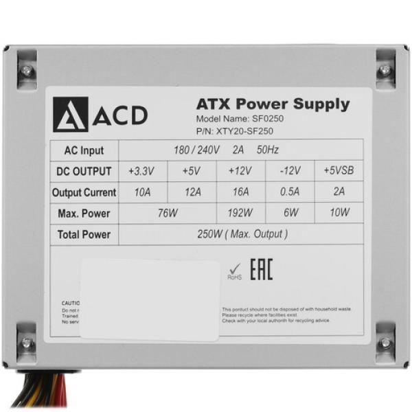 powerunit-acd-sf-0250-grey-4