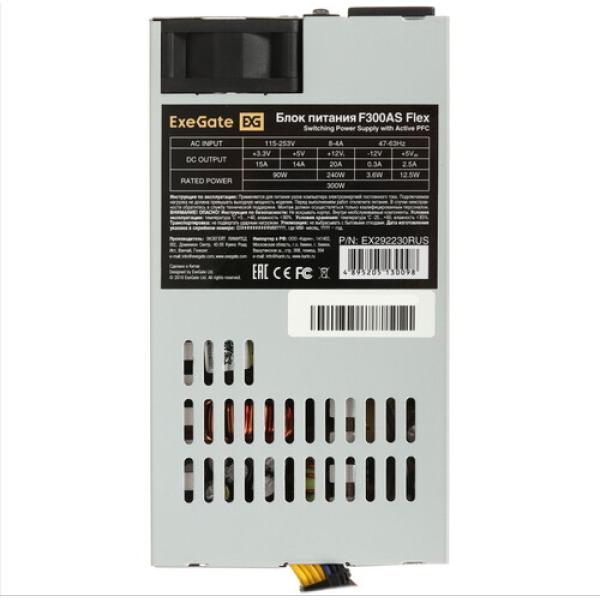powerunit-exegate-f-300-as-ex-292230-rus-grey-4