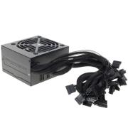 powerunit-cougar-vtx-700-cgr-bs-700-black
