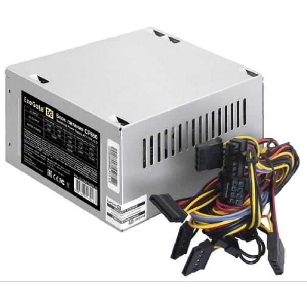 powerunit-exegate-cp-650-ex-292145-rus-grey-1