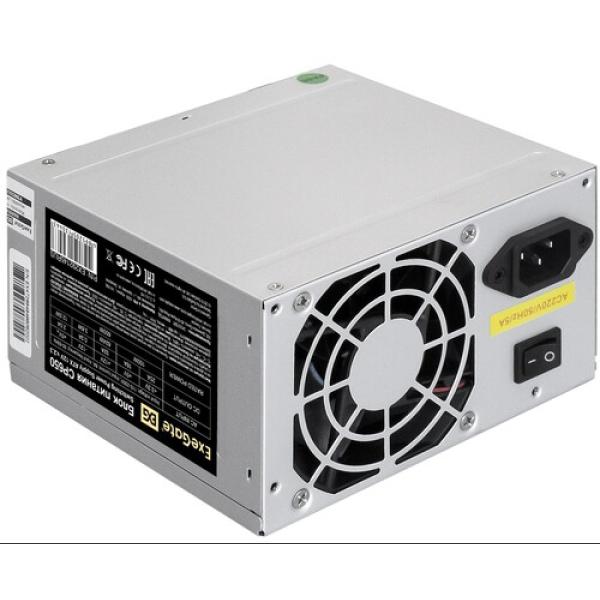 powerunit-exegate-cp-650-ex-292145-rus-grey-2