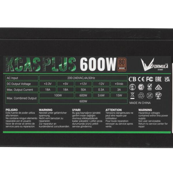 powerunit-formula-kcas-plus-600w-black-4