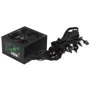 powerunit-formula-kcas-plus-600w-black