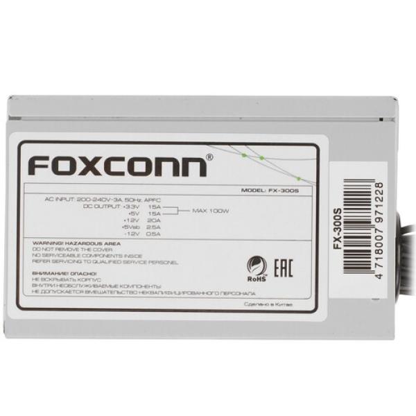 powerunit-foxconn-fx-300-s-grey-4