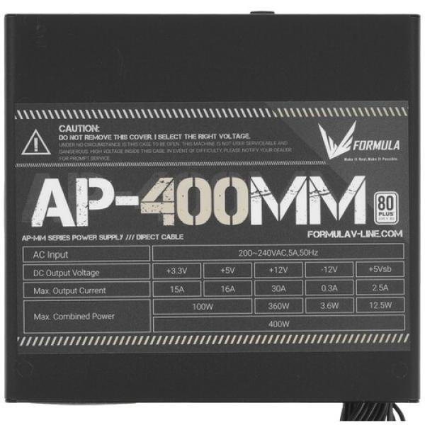 powerunit-formula-ap-400mm-ap-400mm-black-4