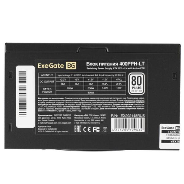 powerunit-exegate-80plus-400-pph-lt-ex-292148-rus-s-black-4
