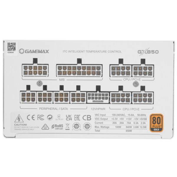 powerunit-gamemax-gx-850-pro-wh-gx-850-pro-white-white-4