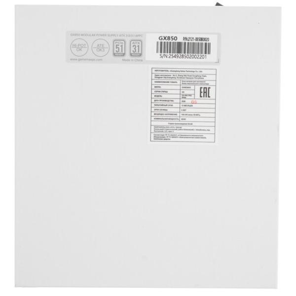 powerunit-gamemax-gx-850-pro-wh-gx-850-pro-white-white-5