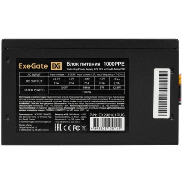 powerunit-exegate-1000-ppe-ex-292161-rus-pc-black-4