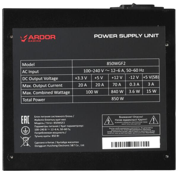 powerunit-ardor-gaming-origin-850-wgf-2-black-4