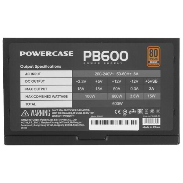 powerunit-powercase-pb-600-ps-600-b-dc-black-4