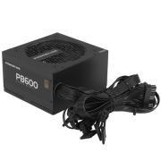 powerunit-powercase-pb-600-ps-600-b-dc-black