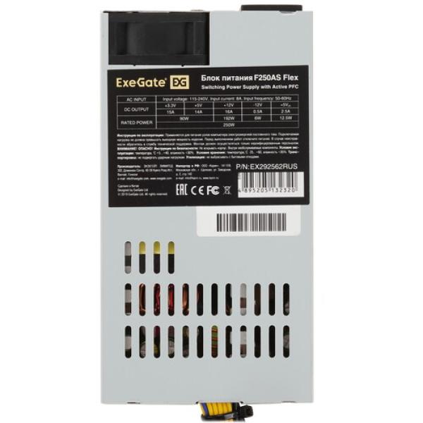 powerunit-exegate-f-250-as-ex-292562-rus-grey-2