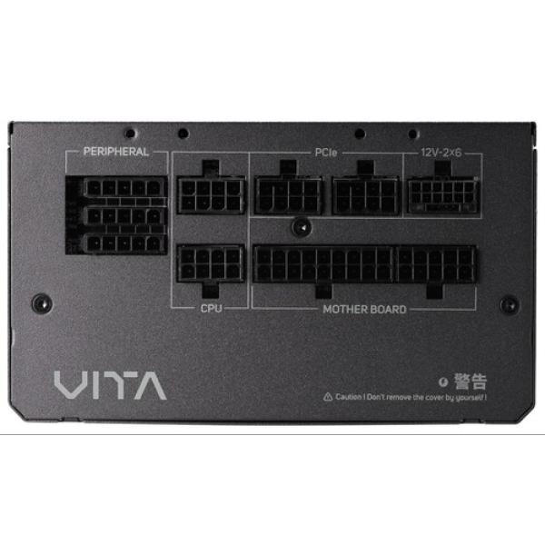 powerunit-fsp-vita-gm-850w-vita-850-gm-black-4