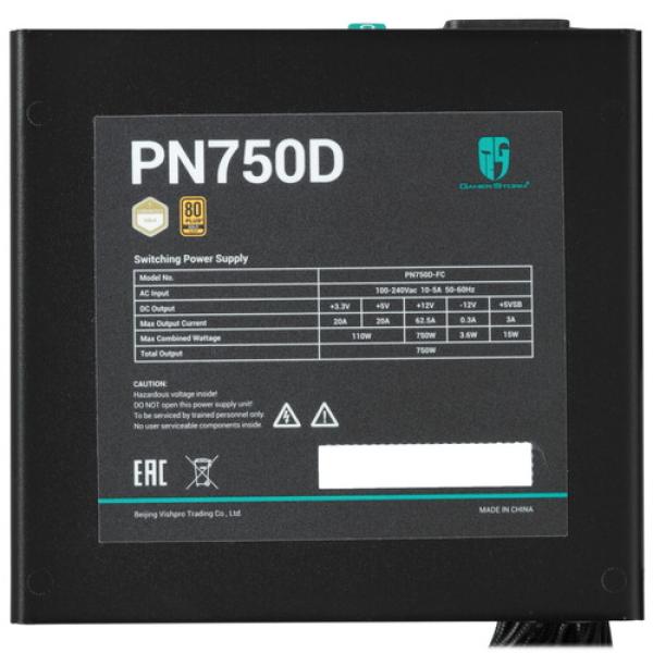 powerunit-deepcool-gamerstorm-pn-750-d-r-pn-750-d-fc-0-b-wgeu-v-2-black-4