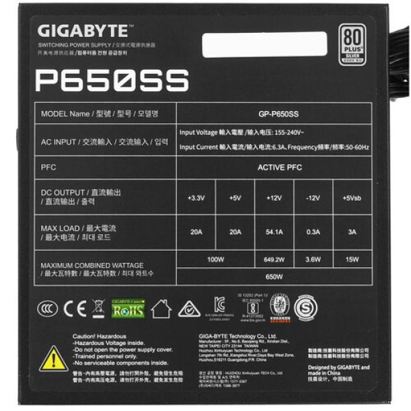 powerunit-gigabyte-gp-p-650-ss-28200-p-65-sb-1-eur-black-4