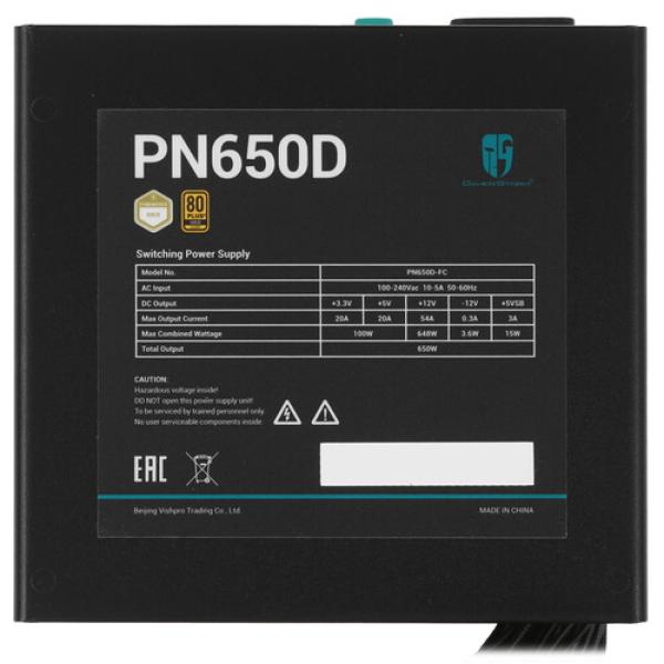 powerunit-deepcool-gamerstorm-pn-650-d-r-pn-650-d-fc-0-b-wgeu-v-2-black-4