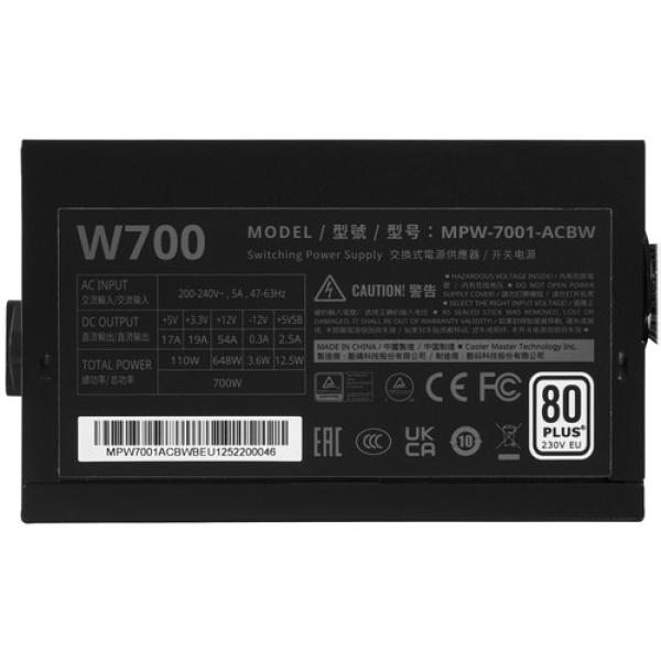 powerunit-coolermaster-elite-nex-white-w-700-230v-mpw-7001-acbw-beu-black-4