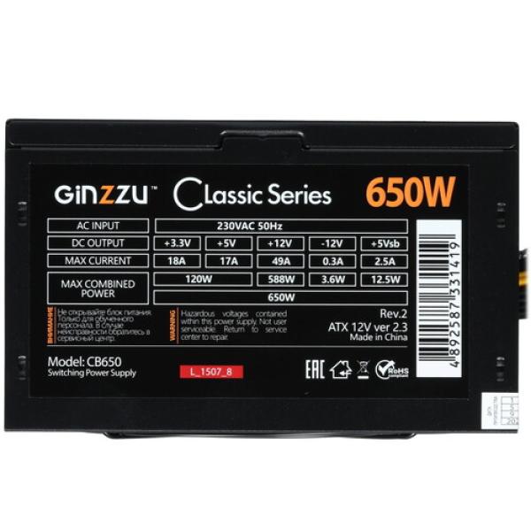 powerunit-ginzzu-cb-650-17130-black-4