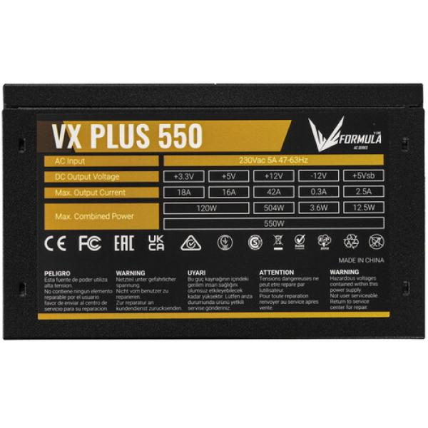 powerunit-formula-vx-plus-550-vx-plus-550w-black-4