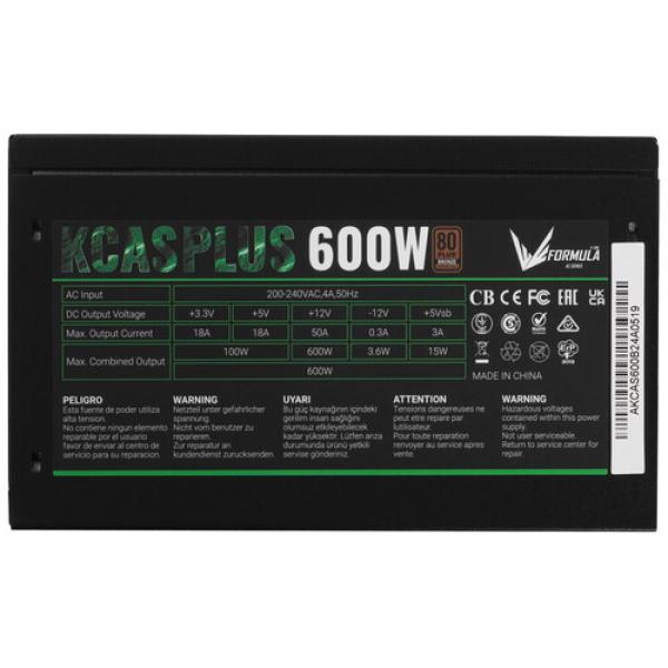 powerunit-formula-kcas-plus-600w-kcas-plus-600-plus-black-4