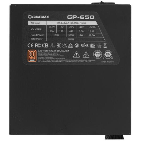 powerunit-gamemax-gp-650-black-4