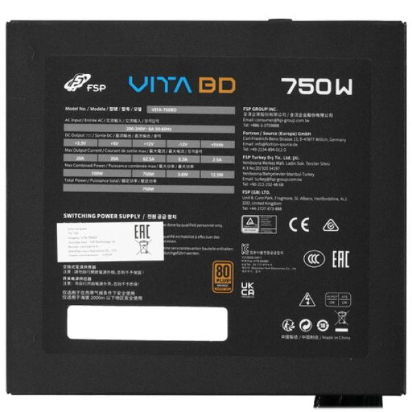 powerunit-fsp-vita-bd-750w-black-4