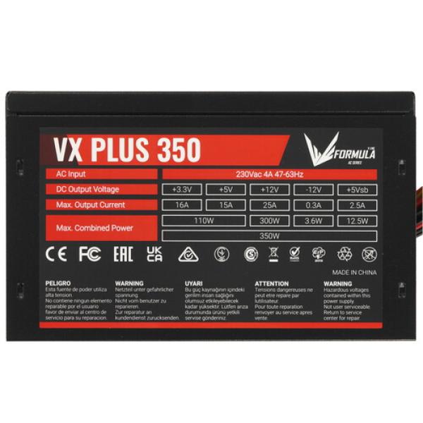 powerunit-formula-vx-plus-350-vx-350-plus-350w-black-4