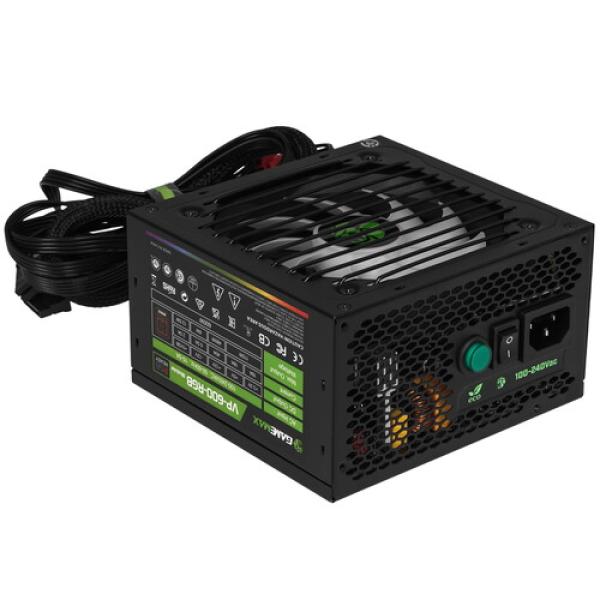 powerunit-gamemax-vp-600-modular-rgb-vp-600-m-rgb-black-2