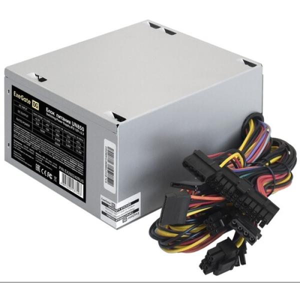 powerunit-exegate-un-850-ex-292242-rus-s-grey-2