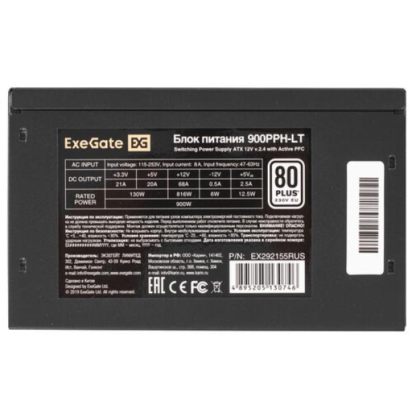 powerunit-exegate-80plus-900-pph-lt-oem-ex-292155-rus-oem-black-4