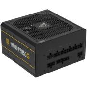 powerunit-gamdias-helios-p-2-850g-16221-02760-10000-g-black