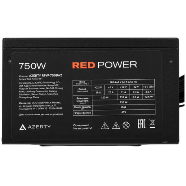 powerunit-azerty-rpw-750-ba-2-120-0643-red-black-4
