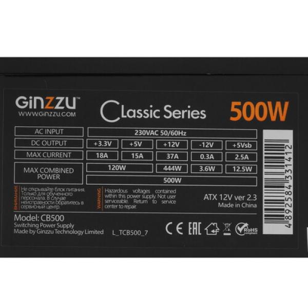powerunit-ginzzu-cb-500-17127-black-4