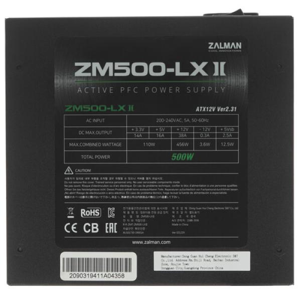 powerunit-zalman-zm-500-lxii-zm-500-lxii-black-4