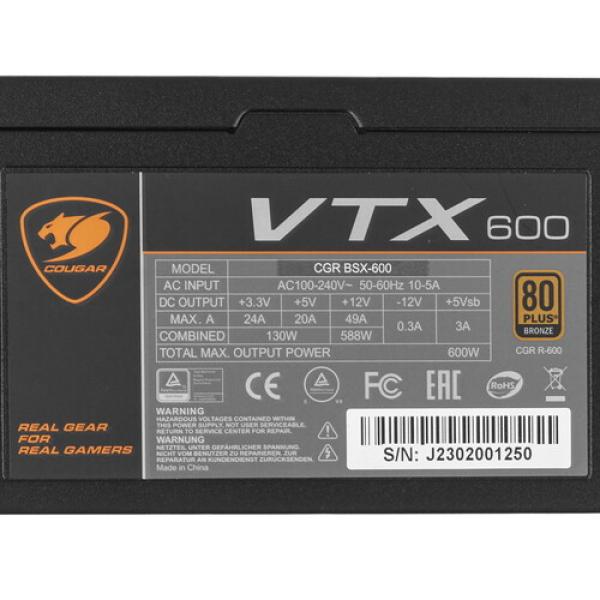 powerunit-cougar-vtx-600w-cgr-bsx-600-black-4