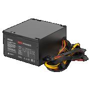 powerunit-azerty-rpl-350bar-red-black
