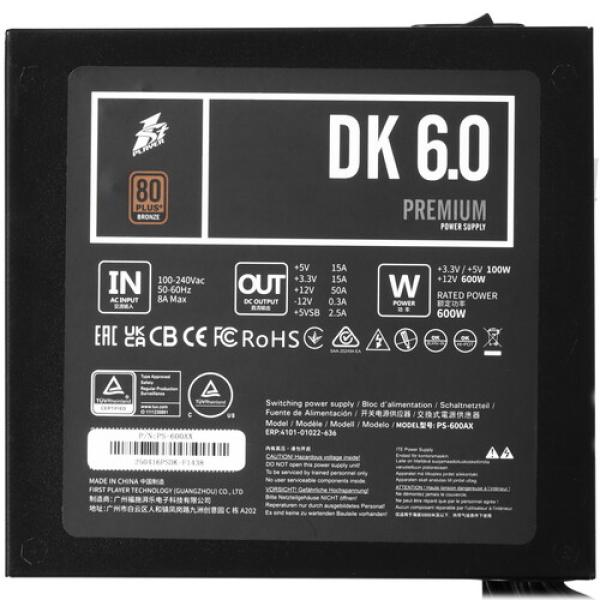 powerunit-1-stplayer-dk-premium-60-ps-600-ax-black-4