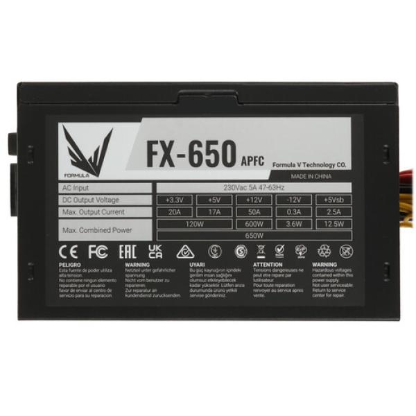 powerunit-formula-v-line-fx-650-pzh-1155-bn-91-r-0-01-black-4